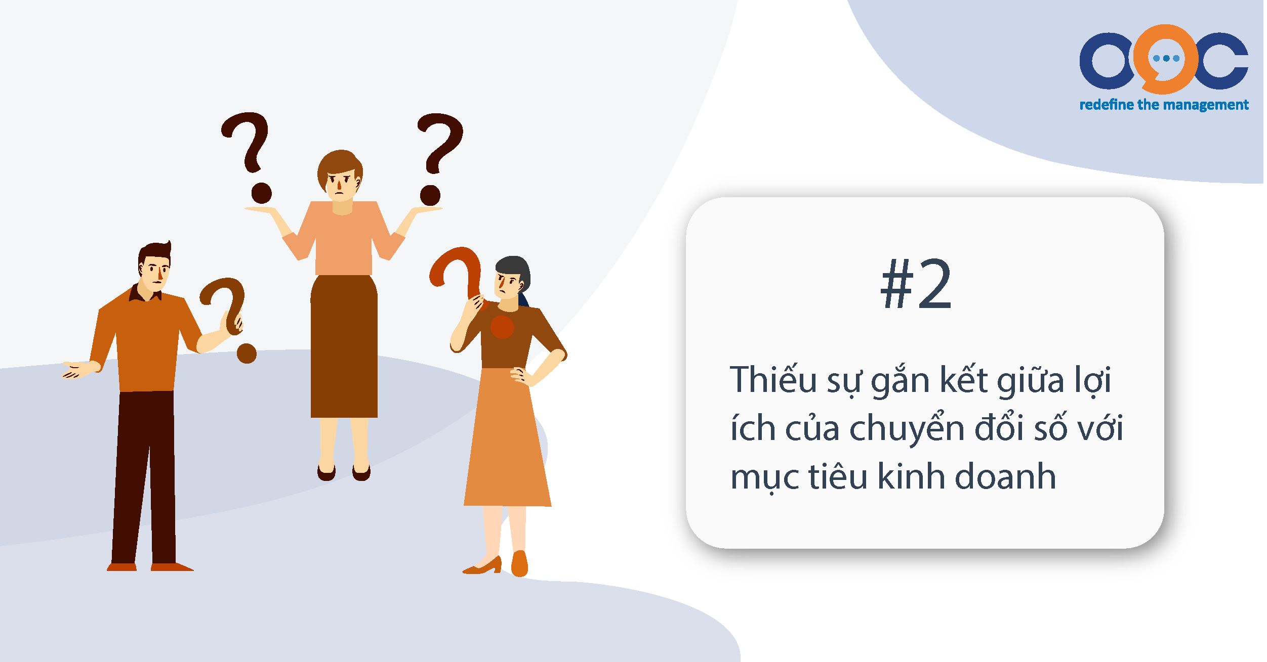 Việc thuyết phục từng phòng ban trong doanh nghiệp chấp nhận thay đổi thói quen và hợp tác là quá trình không hề dễ dàng